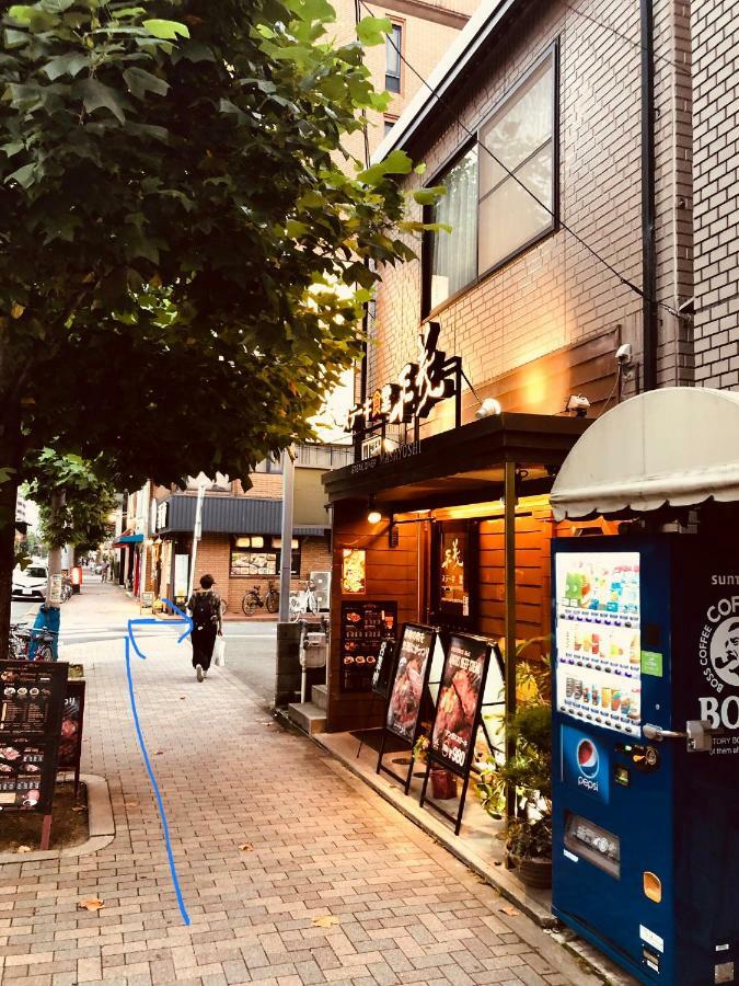 Hotel 遥華-Haruka House Kioto Exterior foto