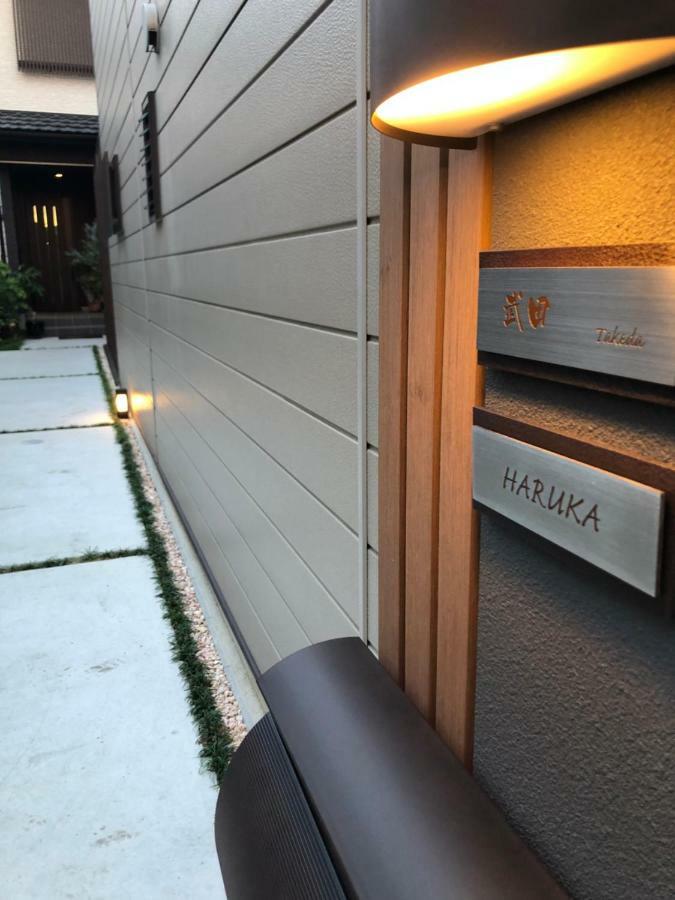 Hotel 遥華-Haruka House Kioto Exterior foto